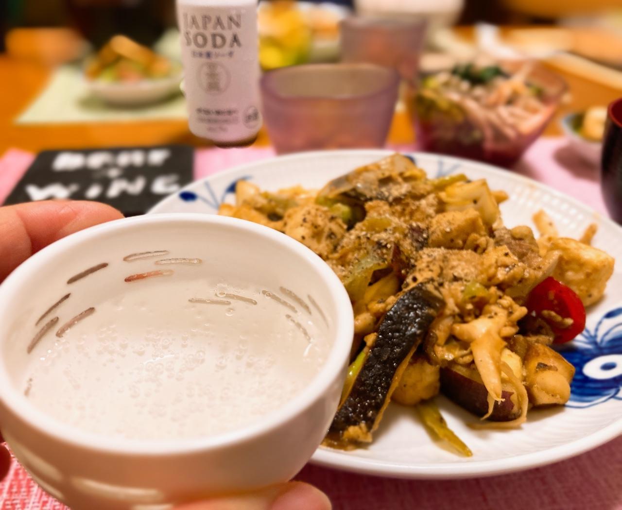 画像4: 「甘くないおとなへ」。日本酒ソーダがちょうど良い！