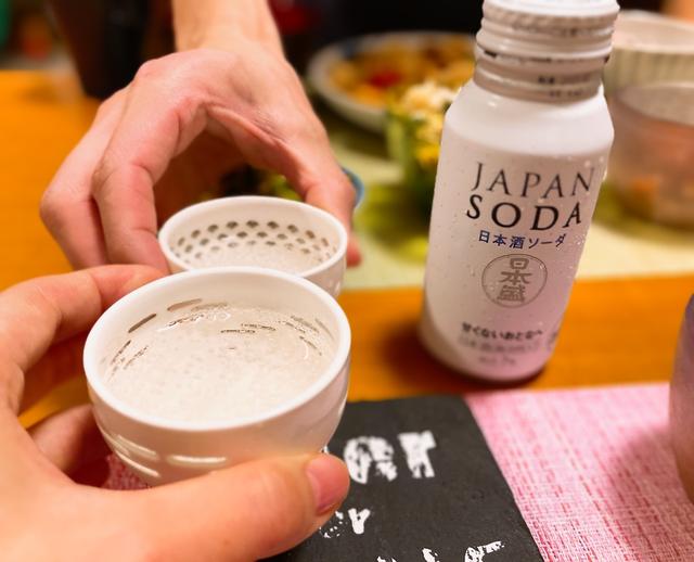 試飲レポ】甘くないオトナのスパークリング！日本盛の日本酒ソーダが