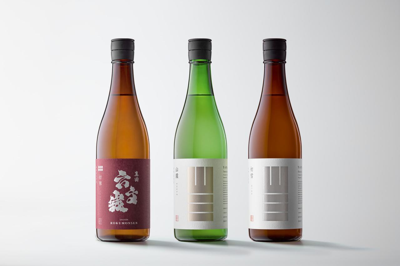 画像: 山三酒造 | Yamasan Sake Brewery