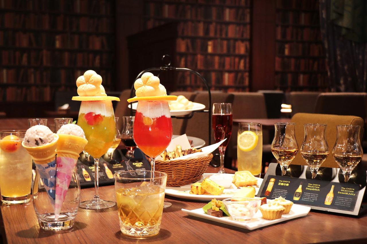 画像2: 梅酒カクテルクリームソーダに新作「”とろぷる”梅杏仁クリームソーダ」を限定販売!