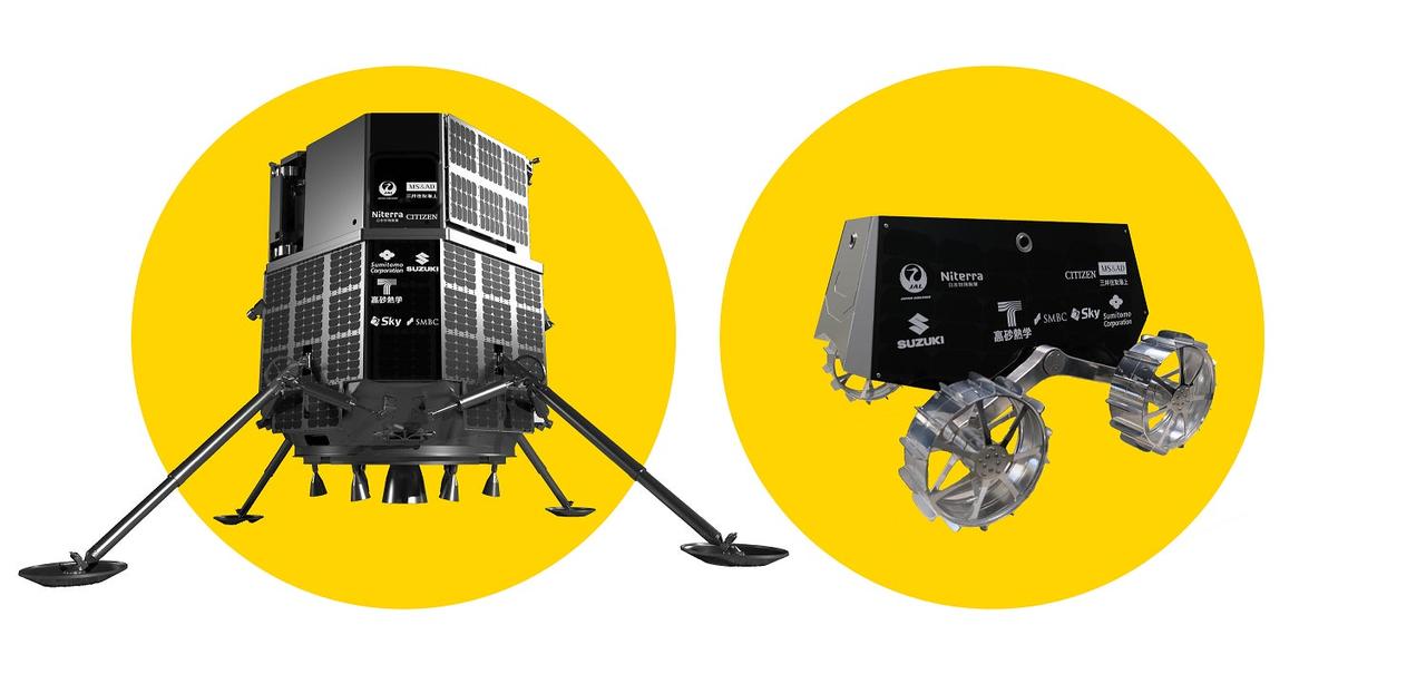 画像8: 月面重力体験や探査ロボットの操縦体験など展示会内容を公開！