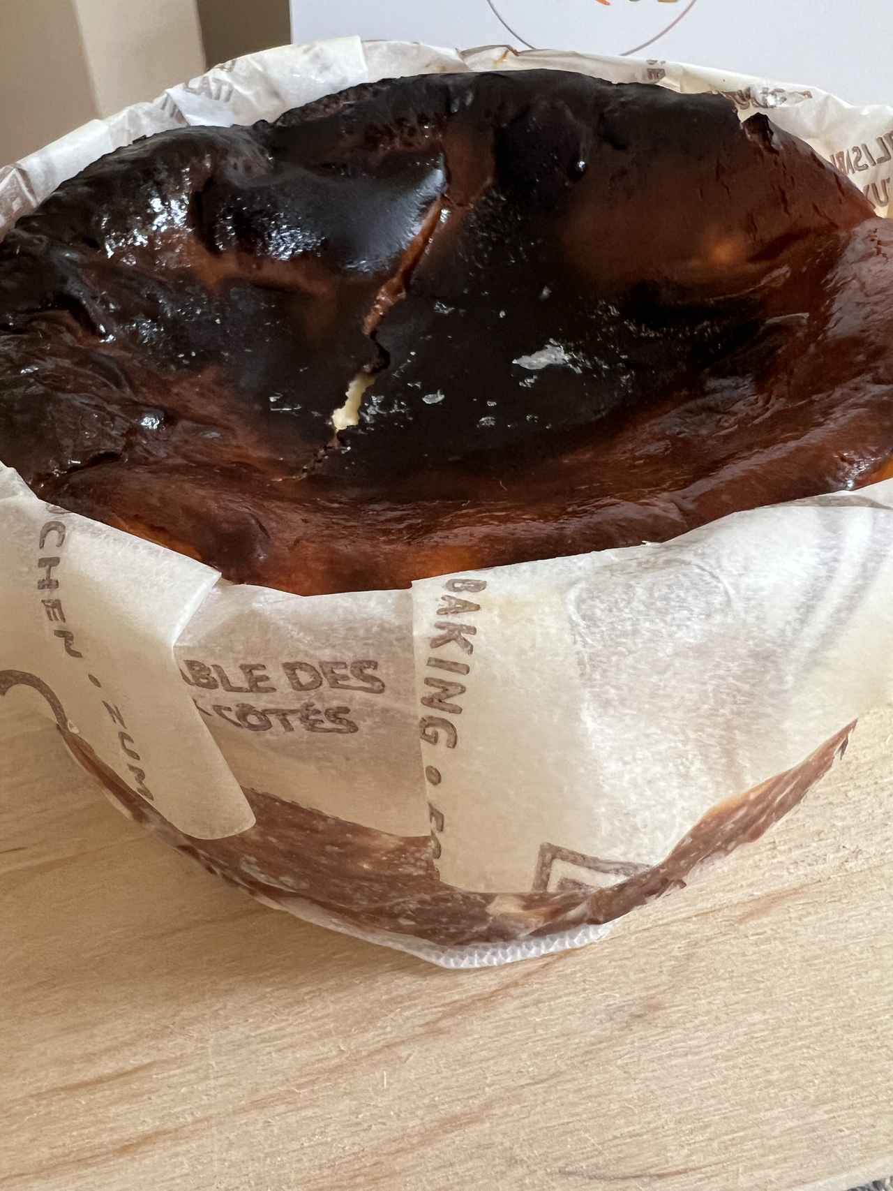 画像: 熟成で旨味成分が約2倍！「熟成 × バスクチーズケーキ」で初めて出会う美味しさ