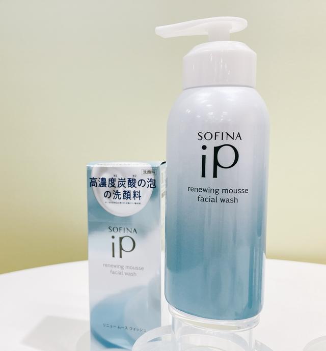 使用レポ】出会いの季節には、炭酸100％の泡ですっきり！ソフィーナ iP