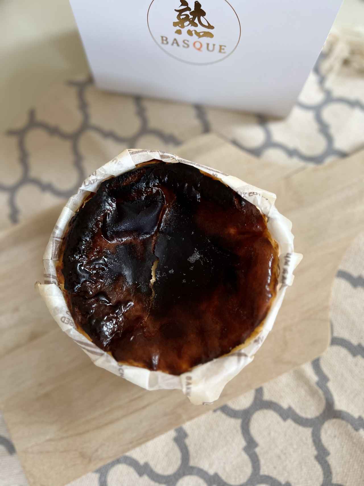 画像1: 【試食レポ】グルテンフリーとは思えない美味しさで人気爆発！最大3ヶ月待ちになった「熟成バスクチーズケーキ」