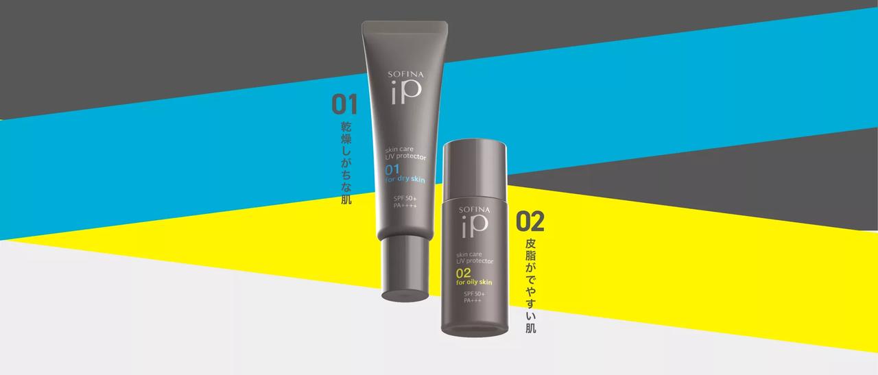 画像: 新発売のUVケアにも注目！