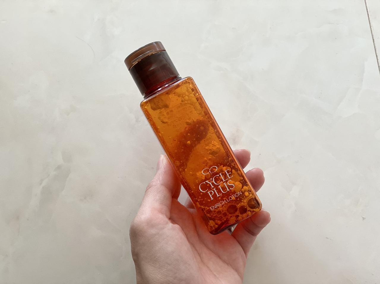 画像: 使えばわかる!?高濃度APPS配合エンリッチローションの力