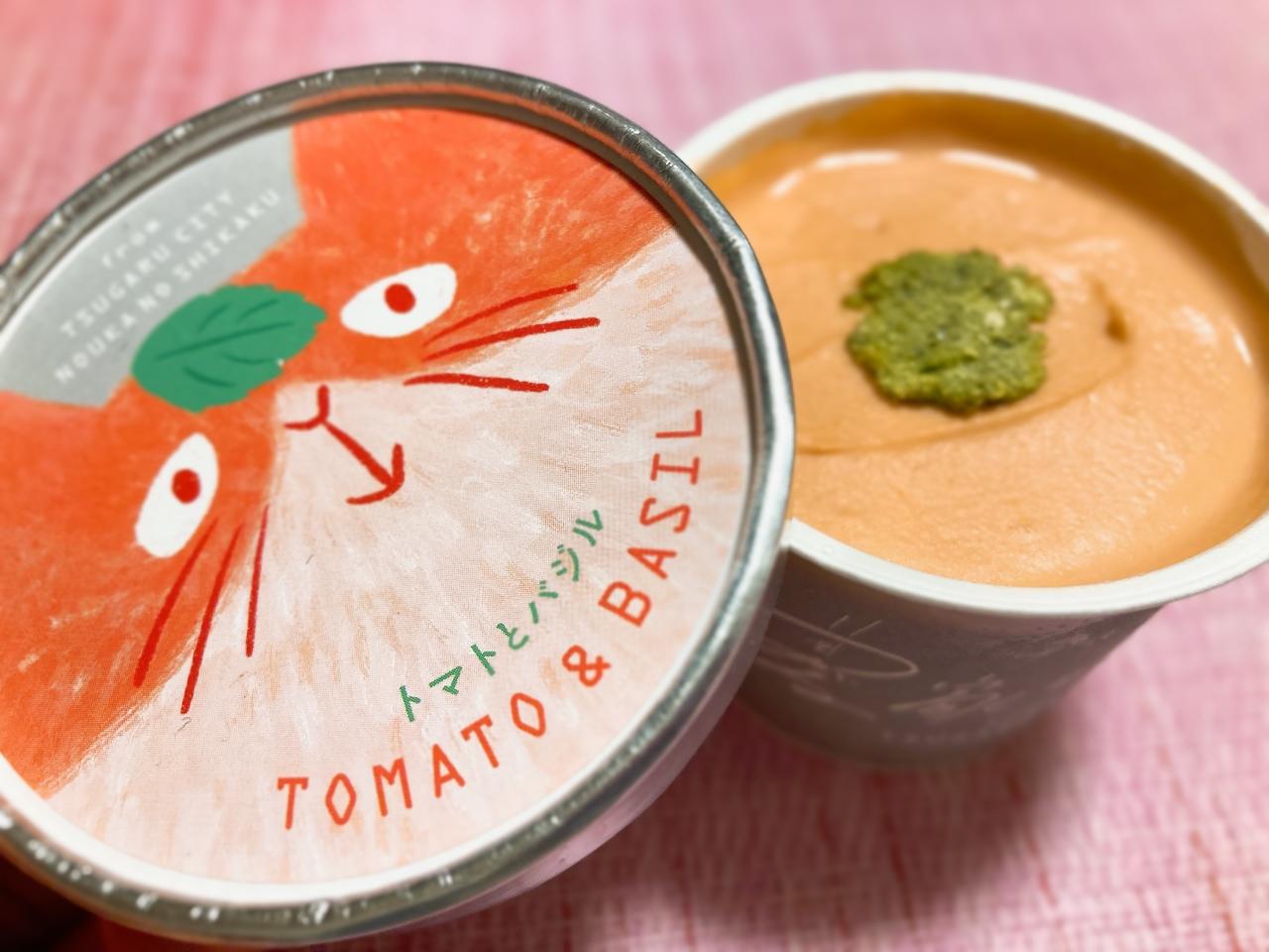 画像4: 異素材をかけ合わせた新感覚ジェラート