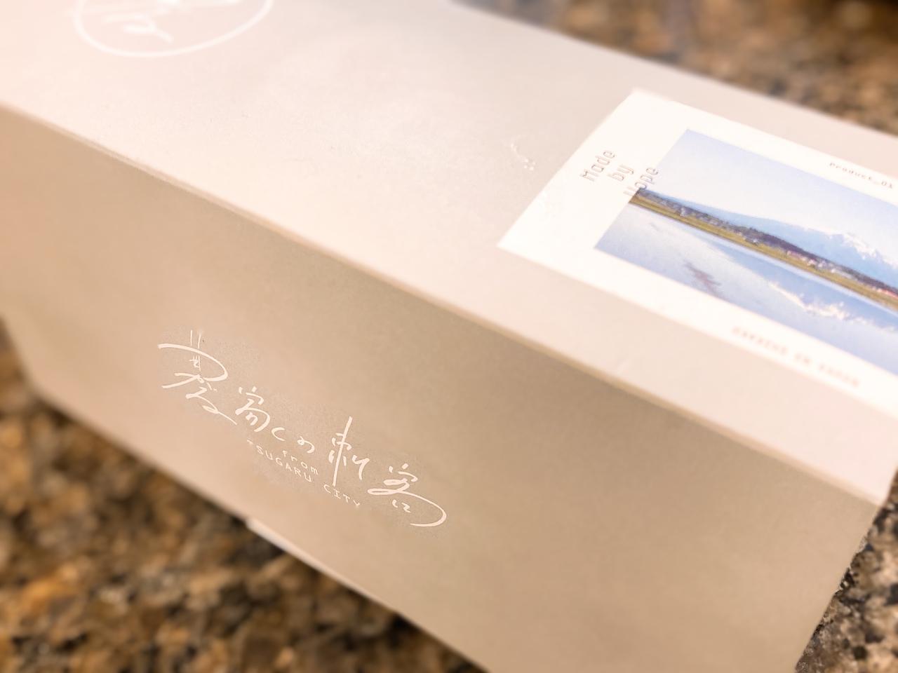 画像: ギフトボックス