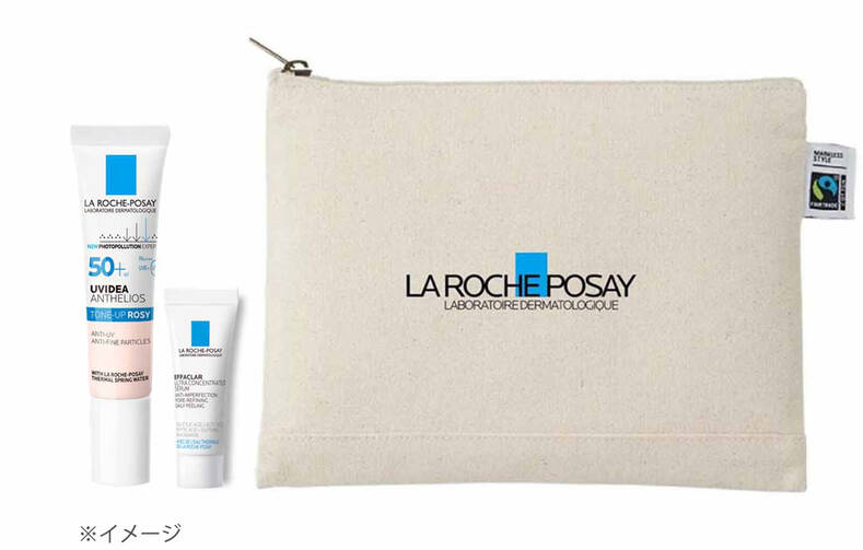 画像5: 肌診断でわかる、知らなかったお肌の隠れ悩み