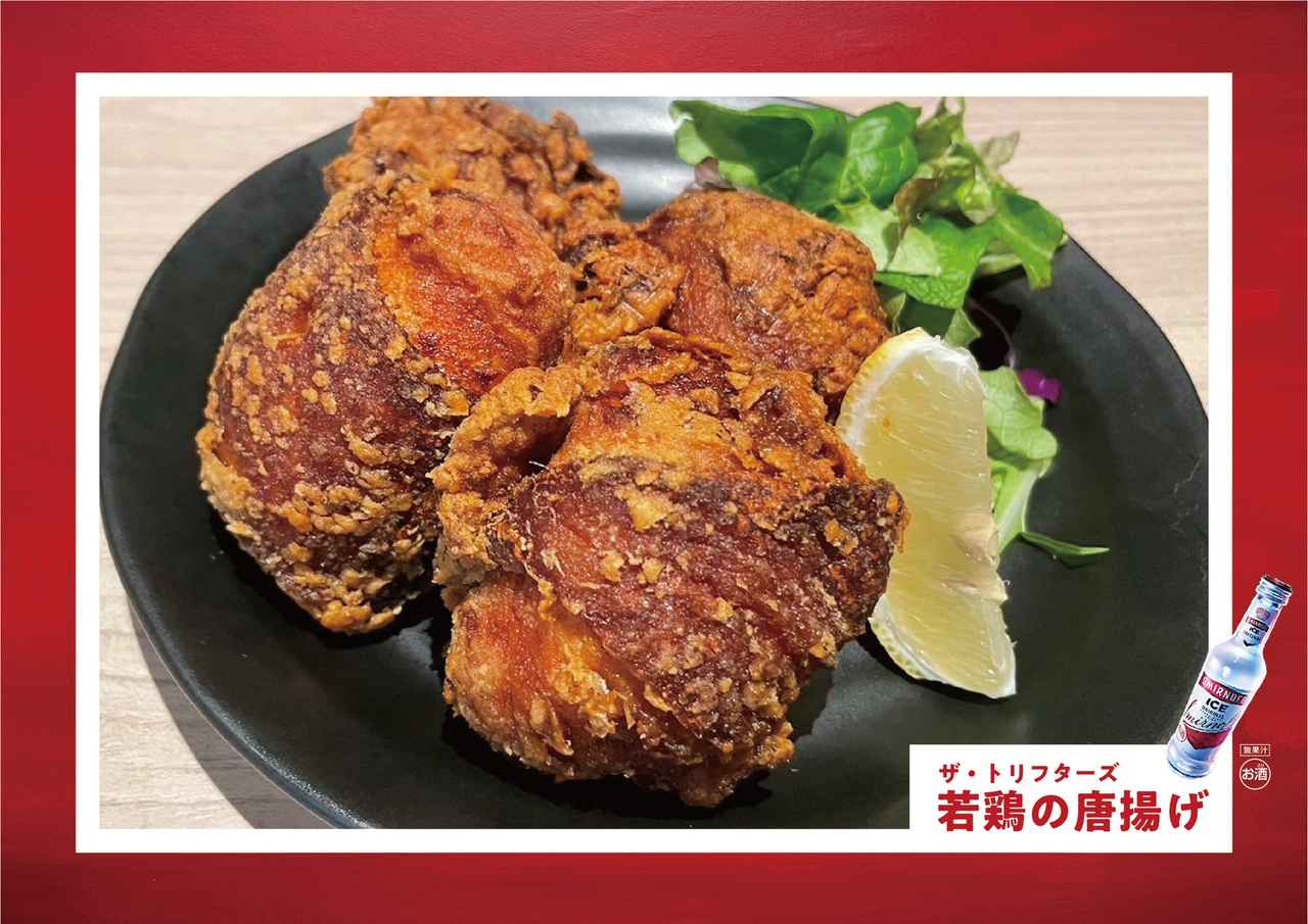 画像1: 「ミカン下北」を“スミノフレッド”でジャックしたタイアップ企画