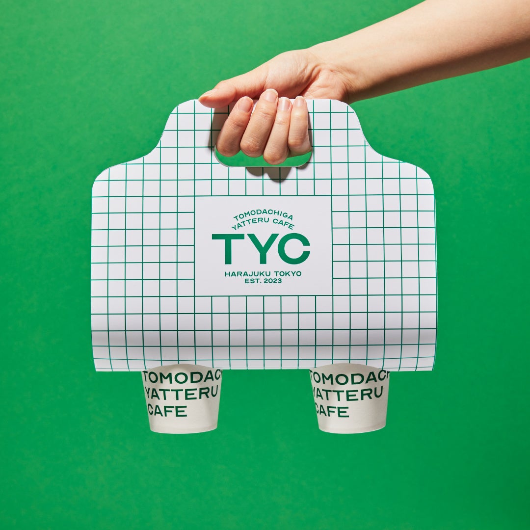 画像: テイクアウトバックも