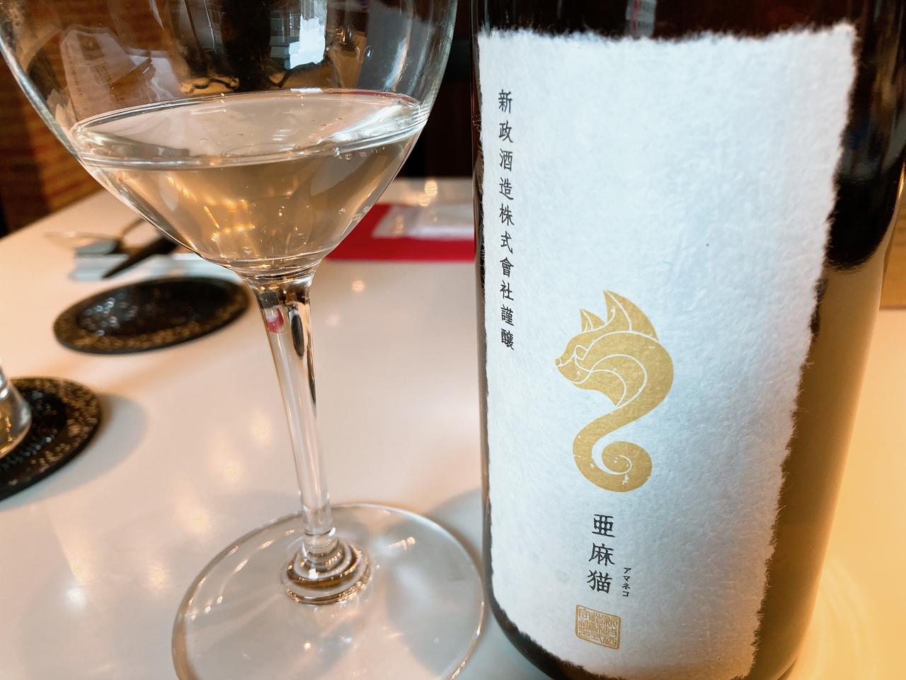 画像5: お肉と日本酒のペアリングコース