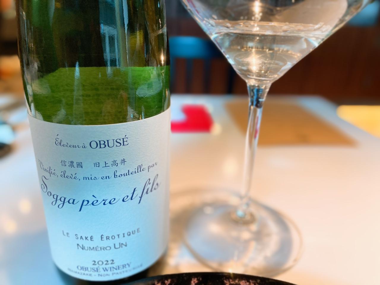 画像4: お肉と日本酒のペアリングコース