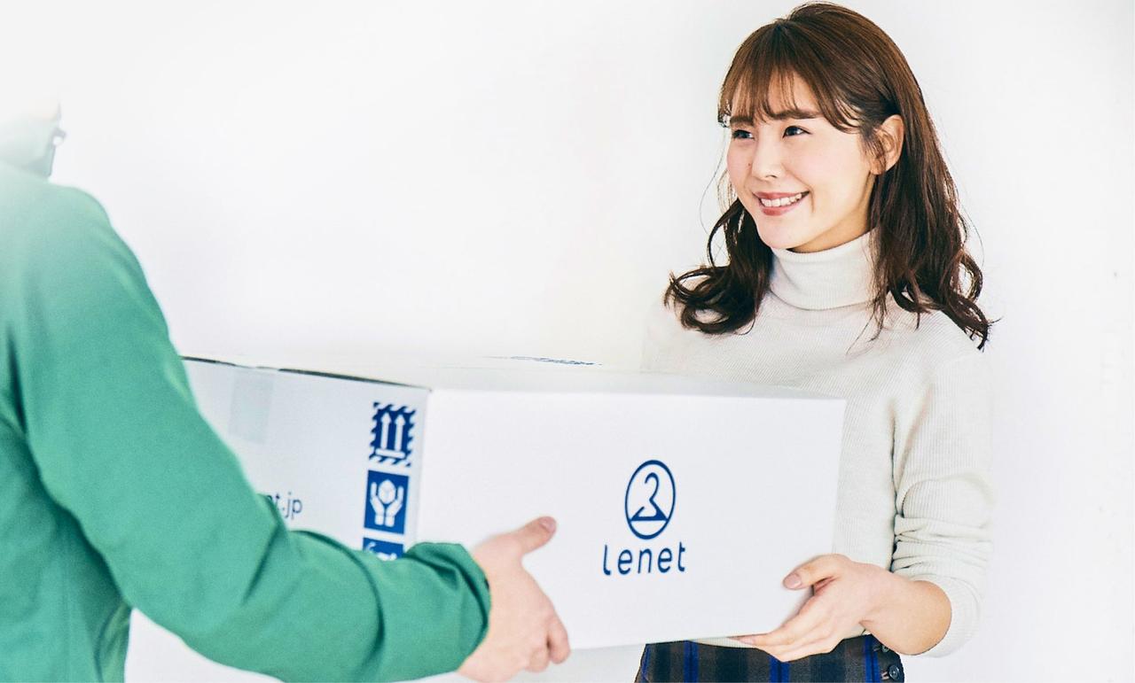 画像: クリーニングにもタイパを!リネットが叶える宅配クリーニング