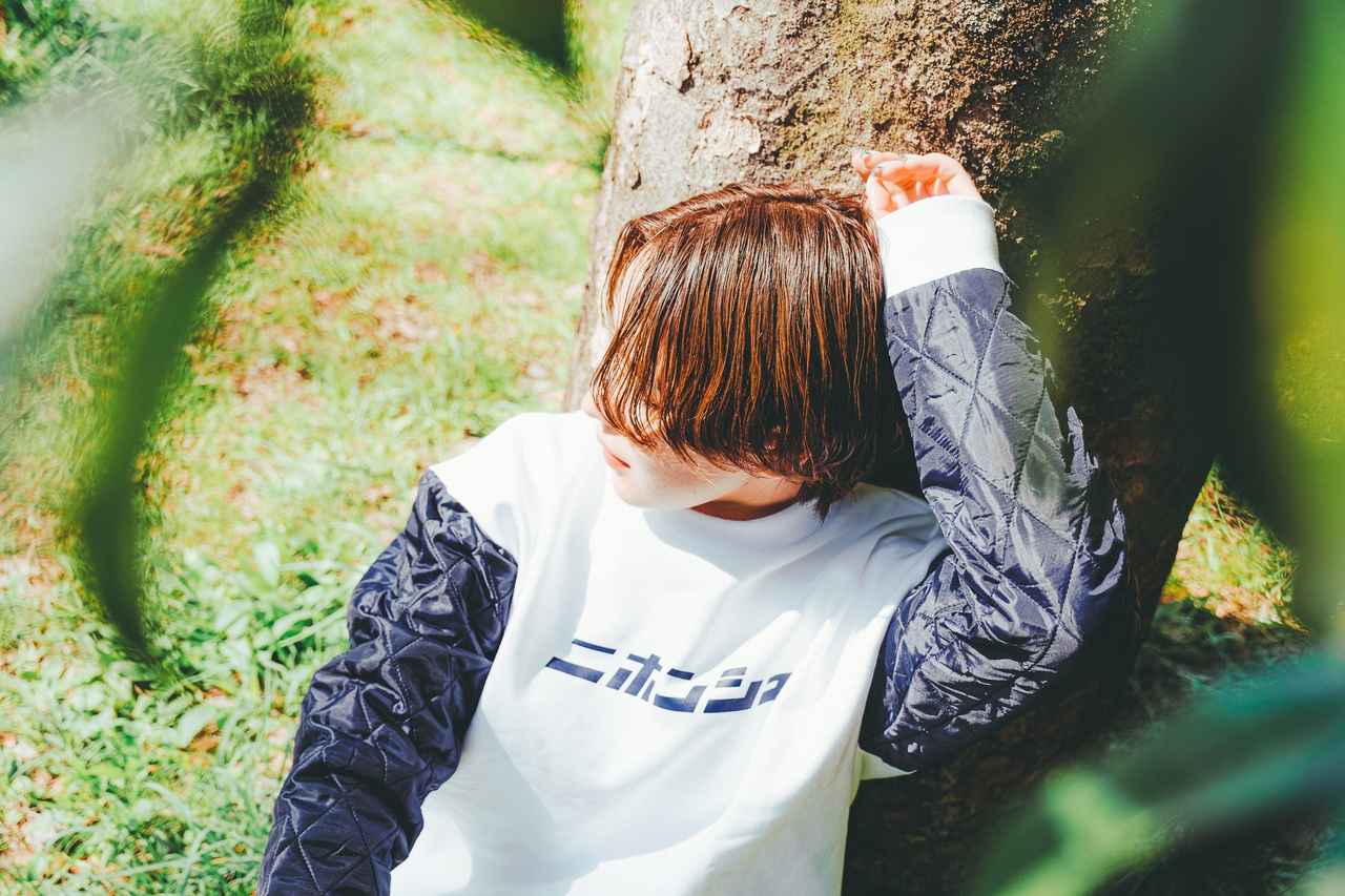 画像1: 休日のスタイリングに「ホロヨイスウェット」はいかが?