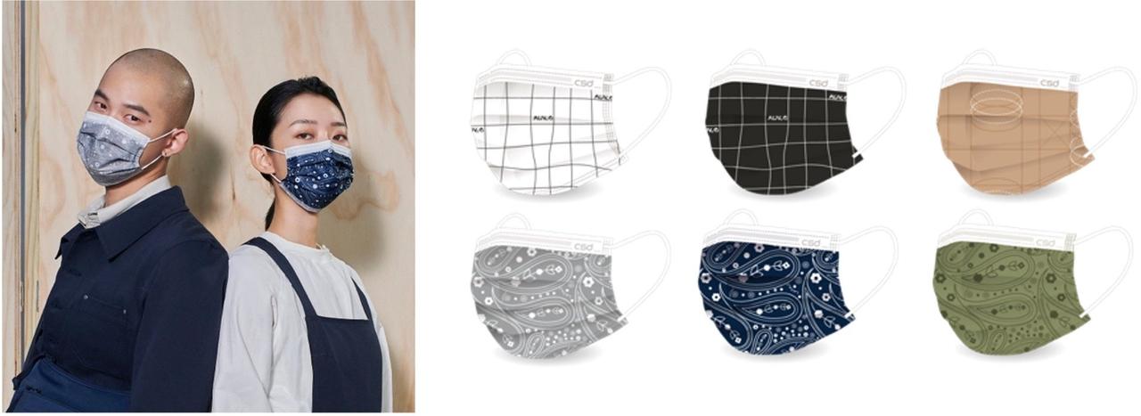 画像3: 台湾のファッショニスタが注目するジーンズスタイルのデザインマスクや熱狂的なコレクターブームを引き起こしたBVLGARIとのコラボマスクなど100点超を日本初披露