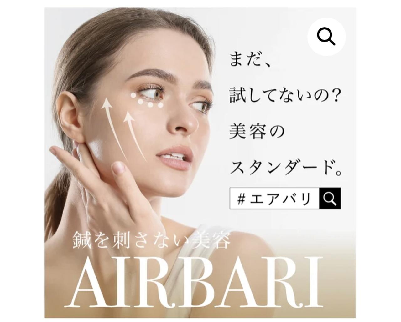 画像5: シュポシュポ感が気持ち良い♡