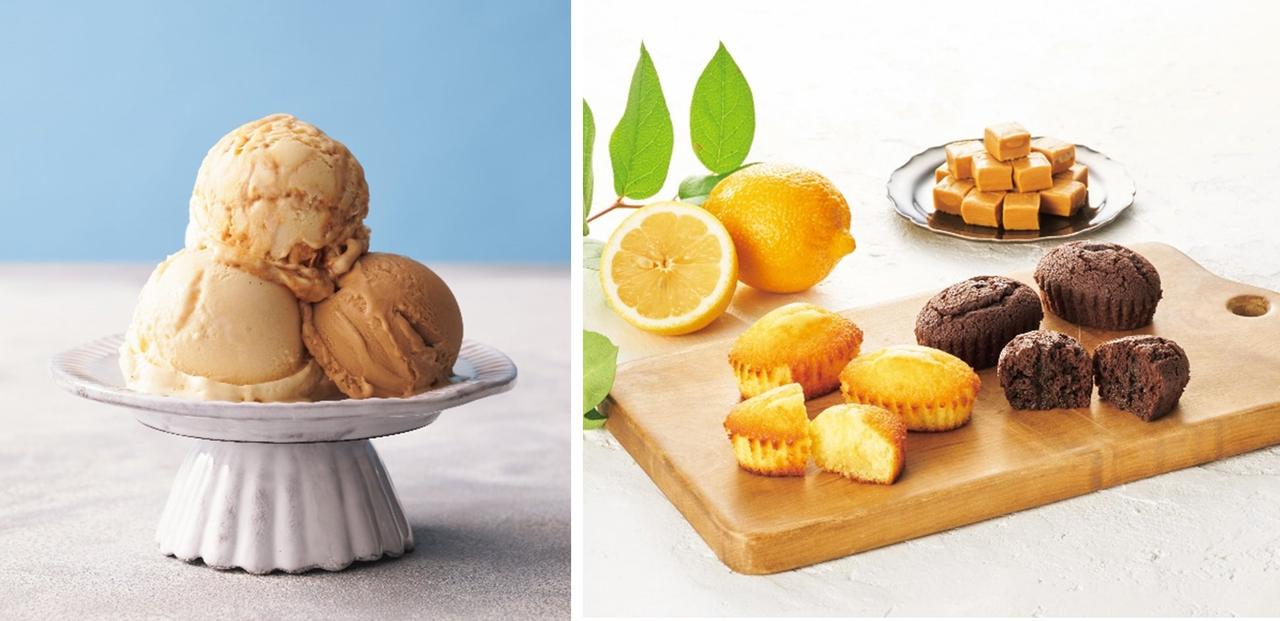 画像1: 夏に食べたい新商品!ひんやり濃厚キャラメルアイスクリーム&しっとり爽やかなレモンフィナンシェ登場!
