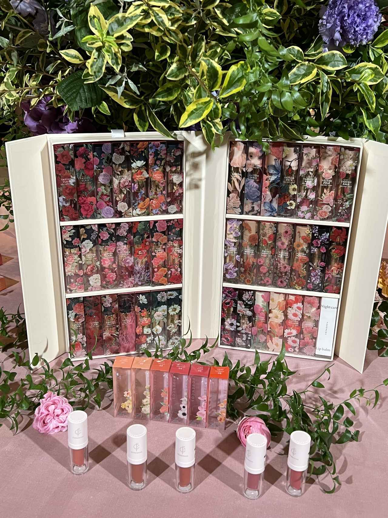 画像: 日本の美容系インフルエンサーとの座談会を通じて開発した新商品『PURE FIXING TINT（ピュアフィクシングティント）』