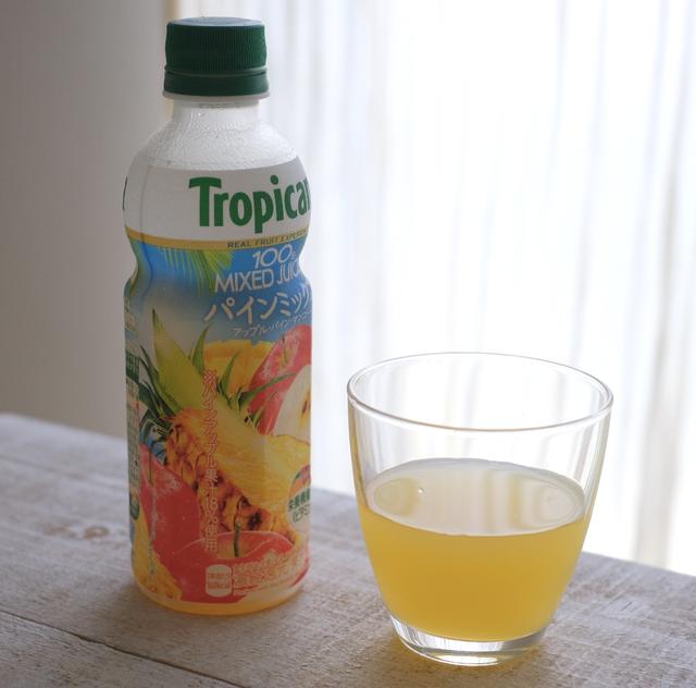 試飲レポ】「トロピカーナ 100% パインミックス」季節限定発売中