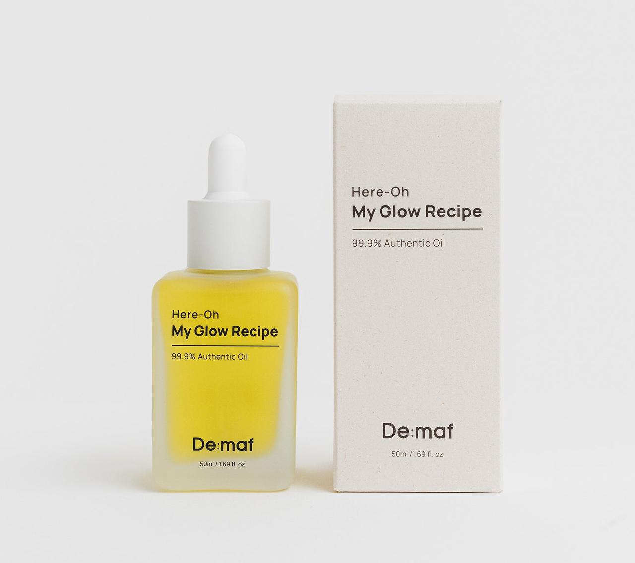 韓国発スキンケアブランド「Demaf(ディーマフ)」日本発売開始 - カワ