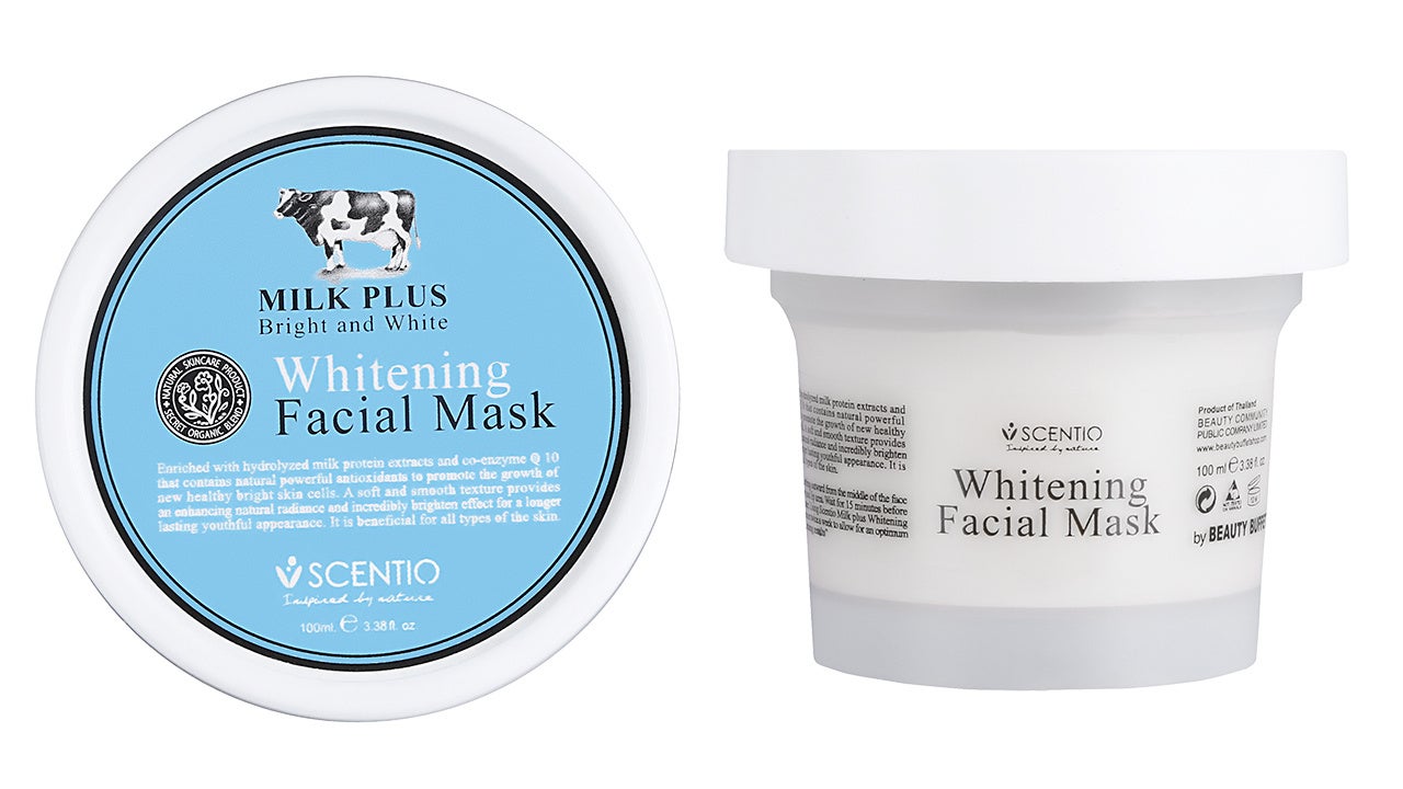 画像1: コエンザイムQ10配合！ミルク肌へ導く 泥のマスク