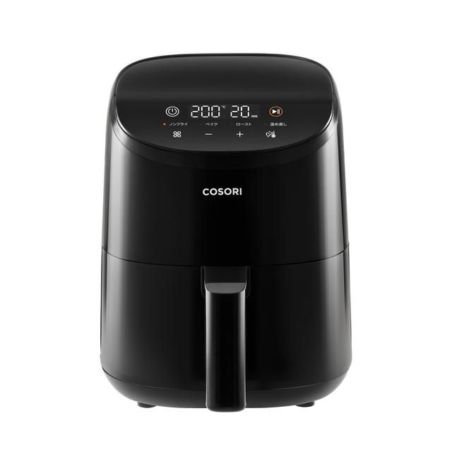 cosoriノンフライヤー　箱無し　美品 main.jpg