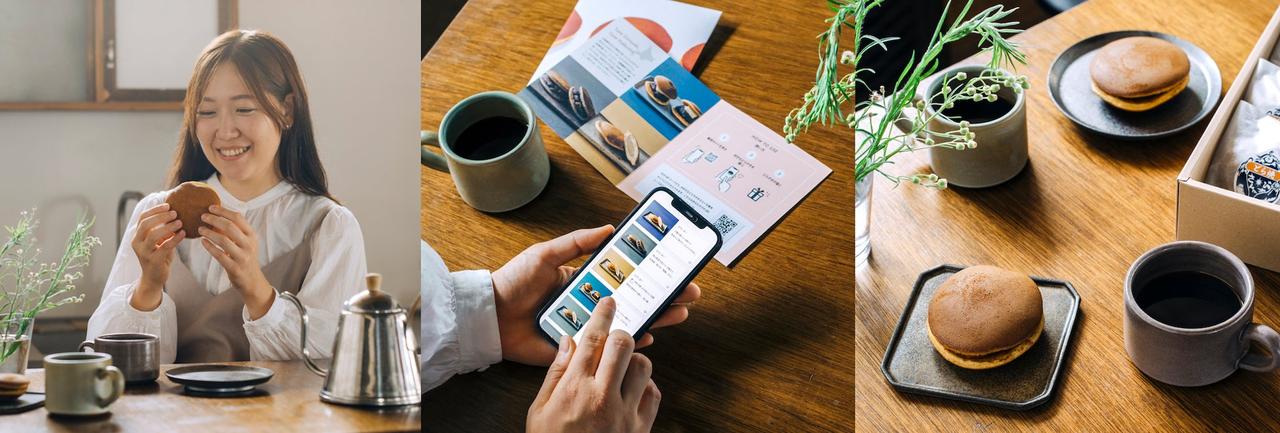 画像2: どらやきギフトとは