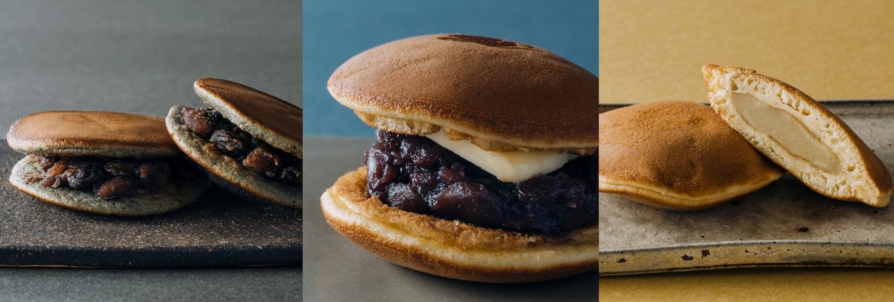 画像1: どらやきギフトとは