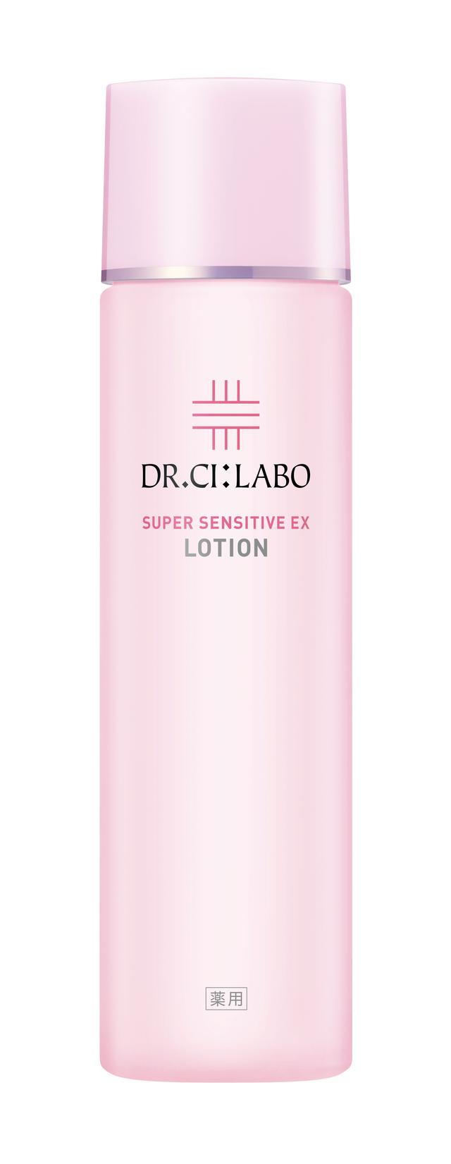 試用レポ】ドクターシーラボ初の敏感肌に特化した化粧水＆進化した薬用