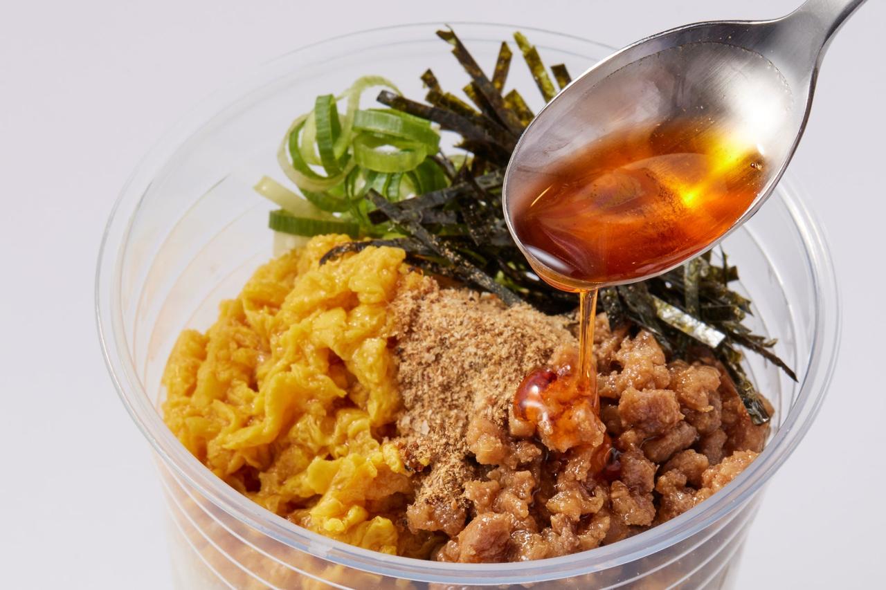 画像2: 秋だ!うどんと出かけよう!打ち立てうどんをシェイクして味わう「丸亀シェイクうどん」