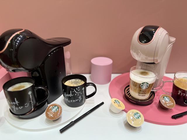 ネスカフェ ドルチェ グスト GENIO S SHARE スタバ体験セット Amazon.co.jp: ネスカフェ ドルチェ グスト ジェニオ エス