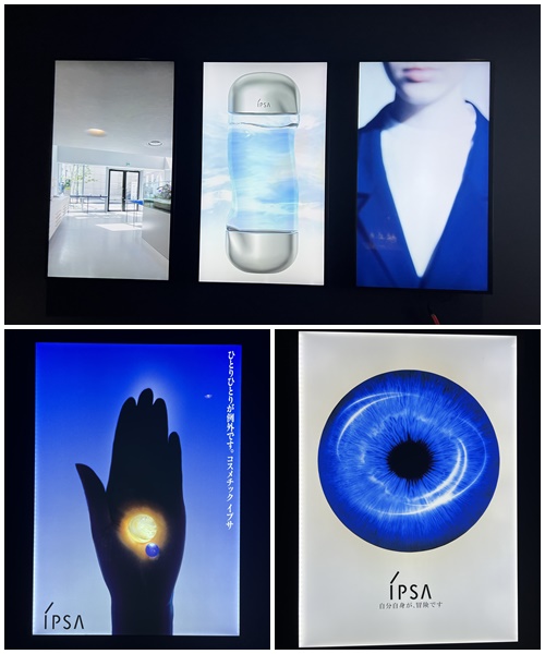 画像5: 【IPSA(イプサ)】が新プロジェクト始動!肌悩みを持つ1,236万⼈を解放させることを⽬指す#素肌からわたしの自信をつくろう