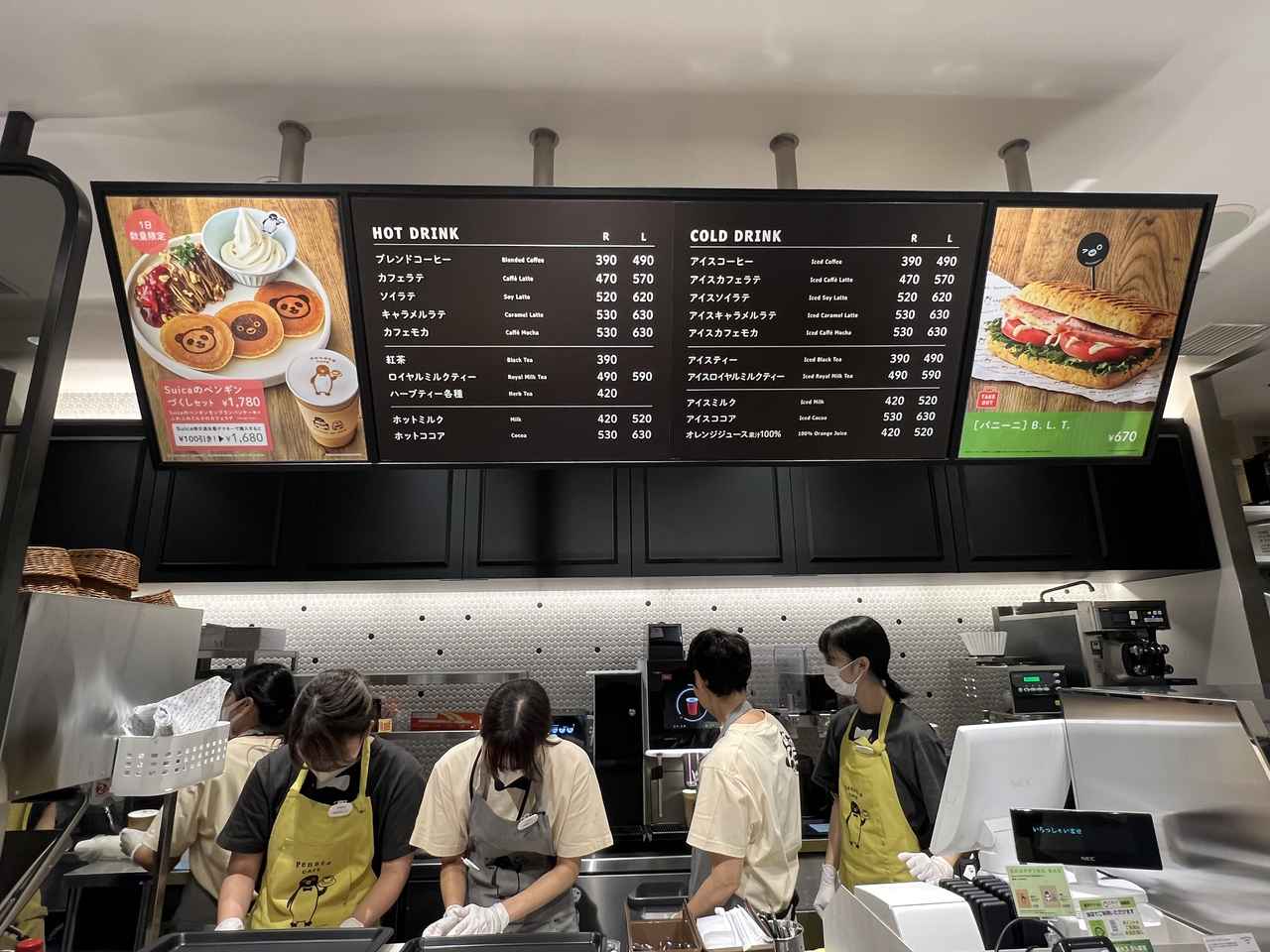 画像2: 5年ぶりに復活【Pensta】フード・スイーツ・ドリンク・グッズ...ぜんぶで300アイテム以上!すべてが「Suicaのペンギン」づくし!