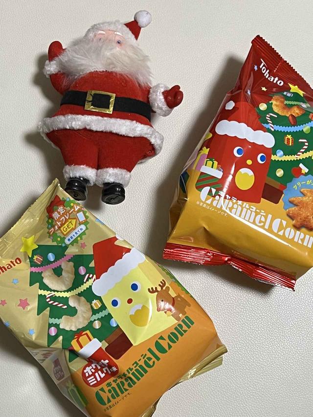 冬を彩るクリスマスシリーズ！限定商品新発売！ - カワコレメディア