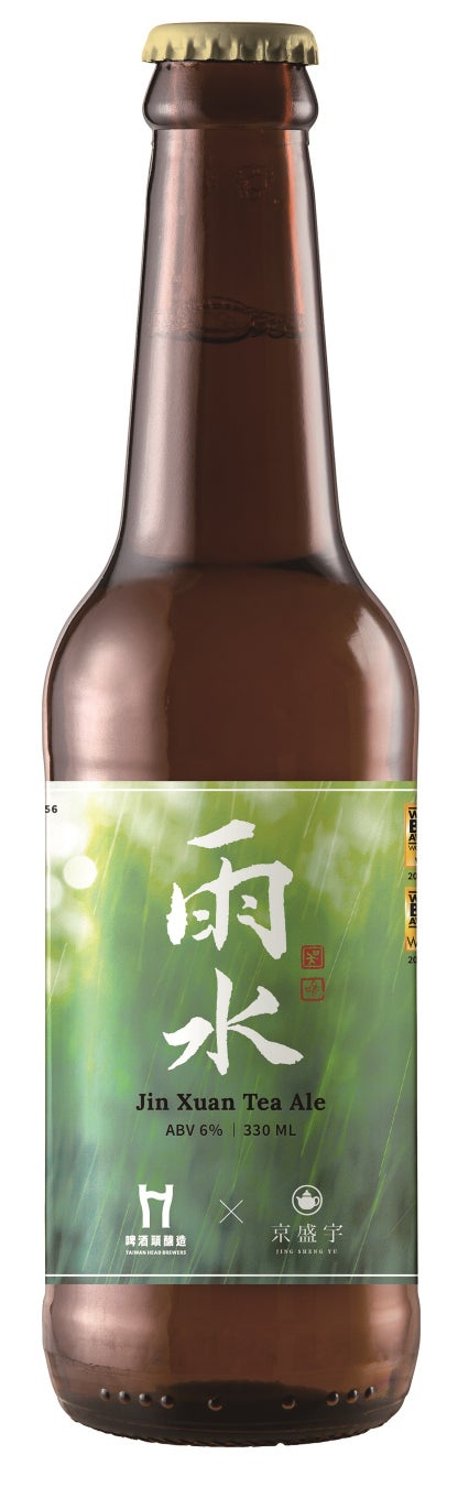 画像4: “台湾茶ビール”など台湾テイストのクラフトビールが日本上陸！
