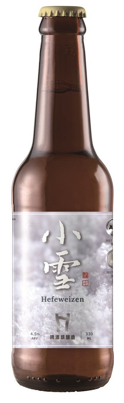 画像10: “台湾茶ビール”など台湾テイストのクラフトビールが日本上陸！