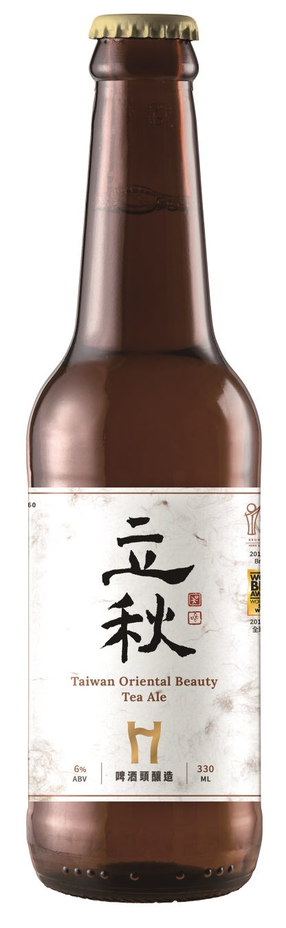 画像2: “台湾茶ビール”など台湾テイストのクラフトビールが日本上陸！