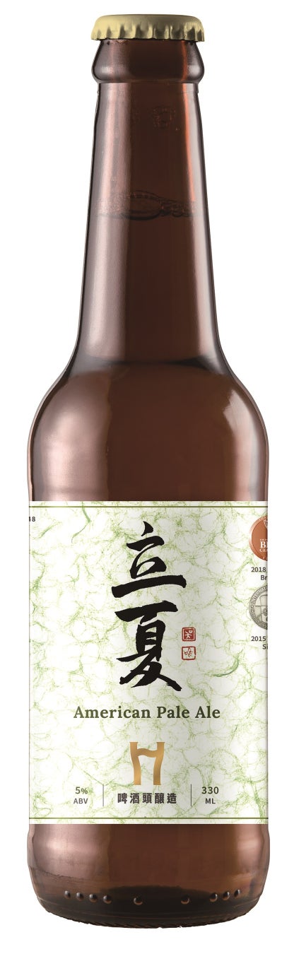 画像8: “台湾茶ビール”など台湾テイストのクラフトビールが日本上陸！