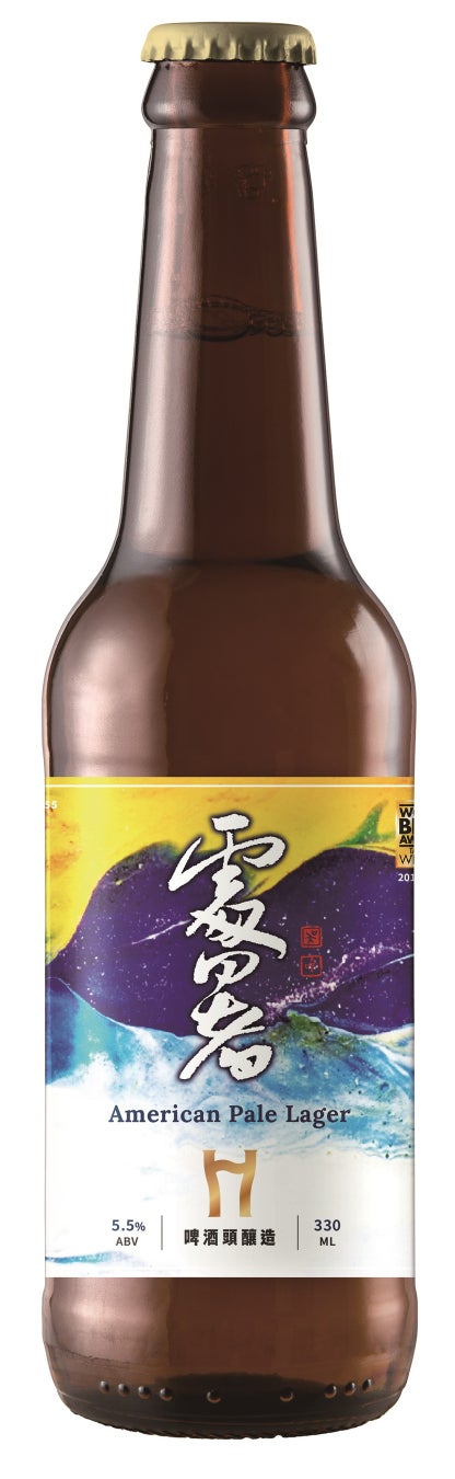 画像9: “台湾茶ビール”など台湾テイストのクラフトビールが日本上陸！