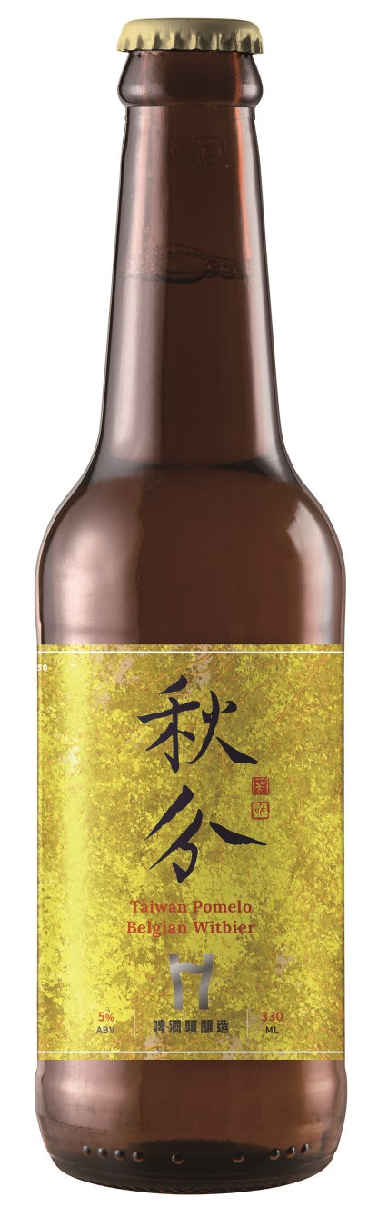 画像5: “台湾茶ビール”など台湾テイストのクラフトビールが日本上陸！