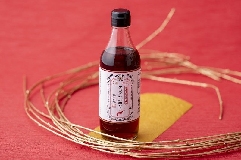 画像11: もうすぐお正月!「アコメヤのお正月2024」フェアを開催!