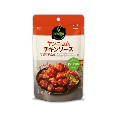 画像: [Qoo10] ビビゴ 数量限定アウトレット 在庫なくなり次第終 : 食品