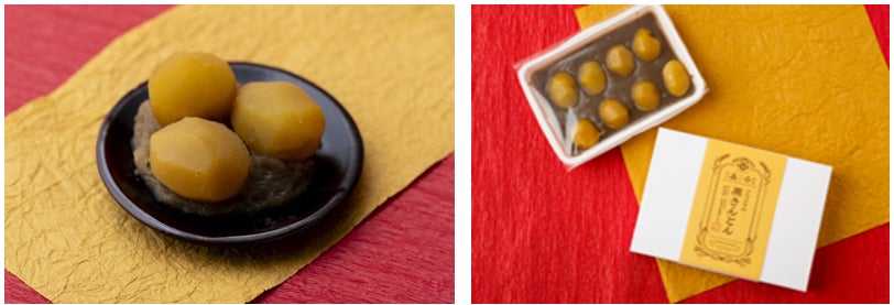 画像1: ハレの食卓に