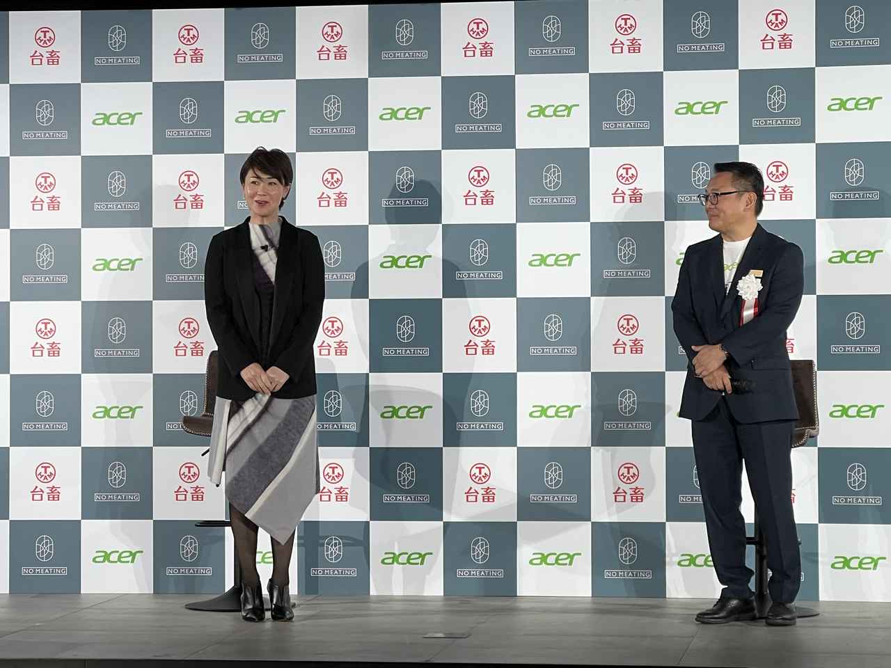 画像1: 古閑美保さんトークセッション