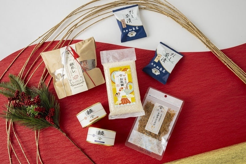 画像: アコメヤの福袋 2024