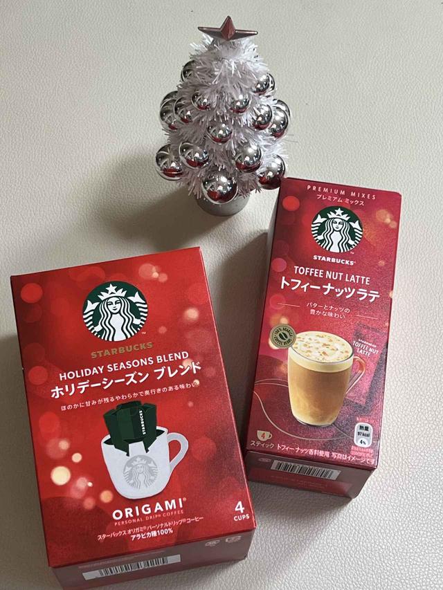 日本未発売4個セットスターバックス ショッパーオーナメント陶器
