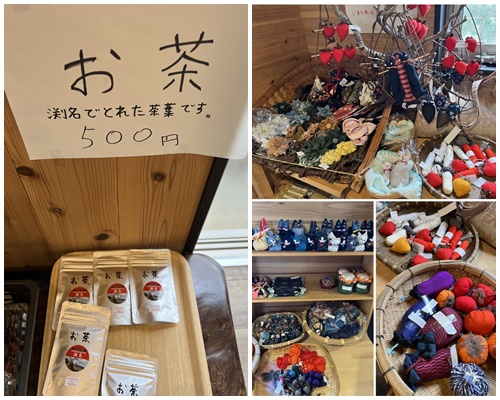 画像7: 徳島県主催✕八芳園プロデュース【 魅力再開発プロジェクトへようこそ！徳島県美馬市編】前編