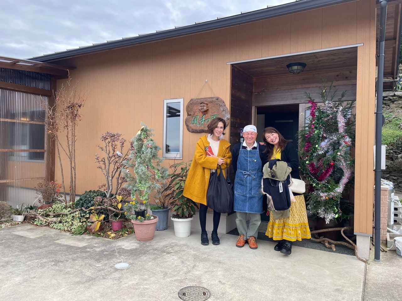 画像: 旬の食材を活かした料理を提供【農家レストラン 風和里（ふわり）】