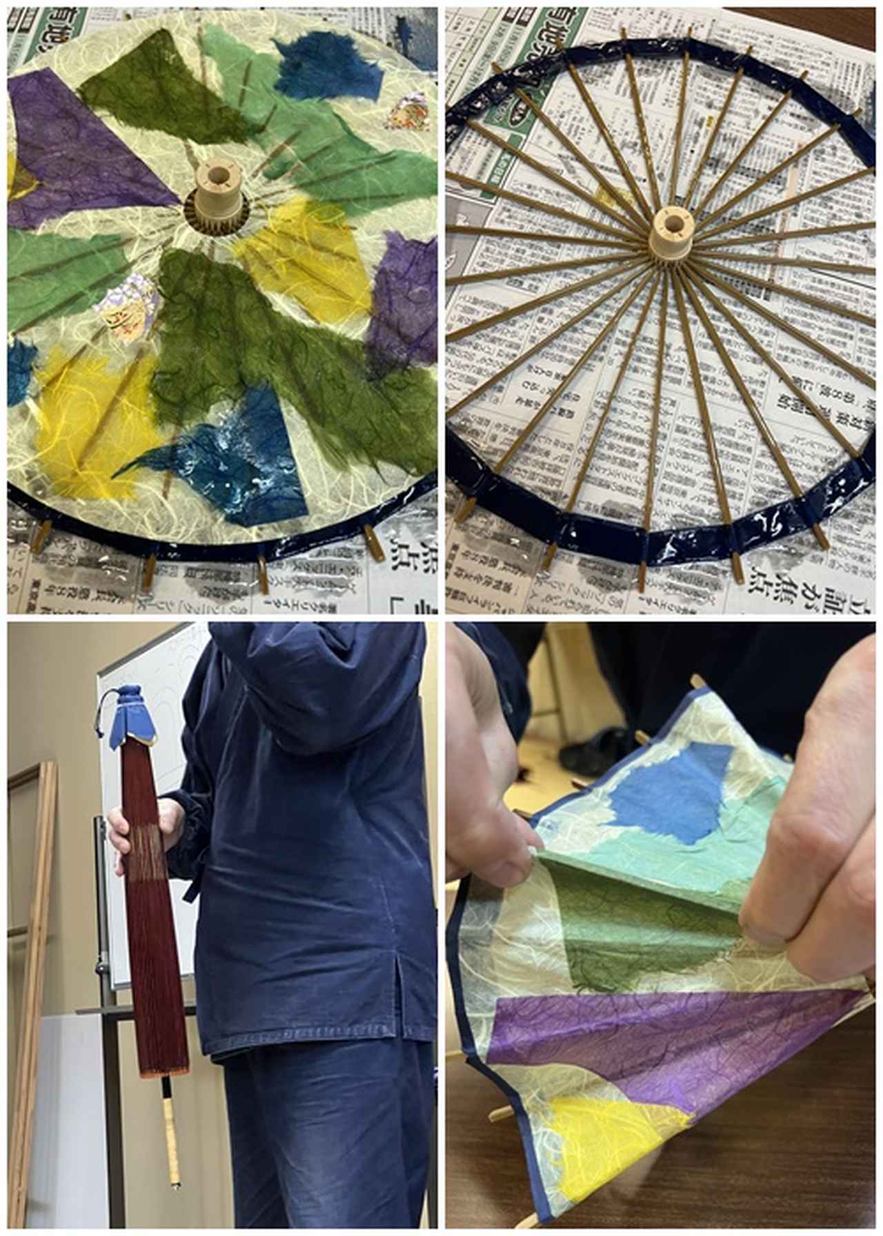 画像15: 徳島県主催✕八芳園プロデュース【 魅力再開発プロジェクトへようこそ！徳島県美馬市編】前編